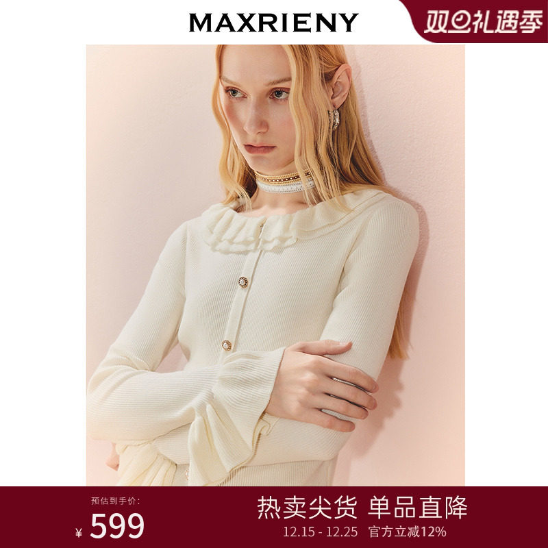 波浪边领口针织衫，袖口波浪边设计