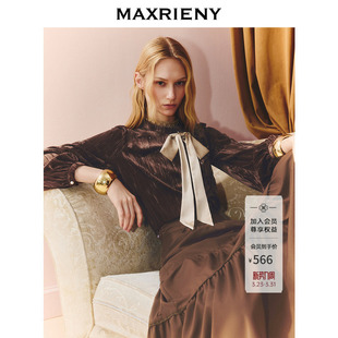 MAXRIENY软实力风穿搭衬衫 通勤风高智感烫钻半高领上衣 女25秋款