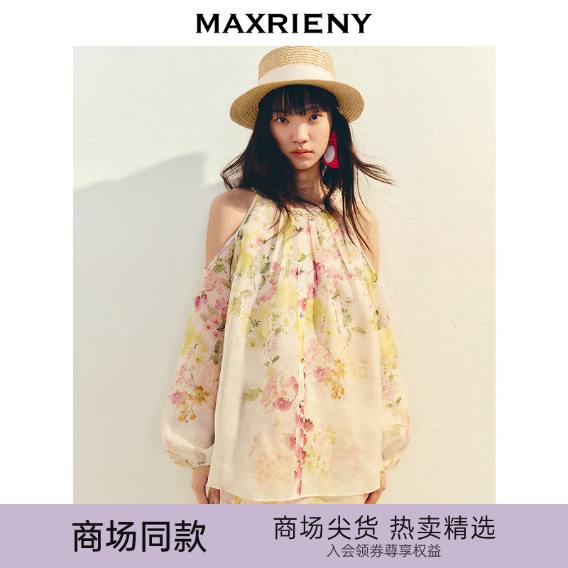 精致浪漫印花工艺	领口手工编织带