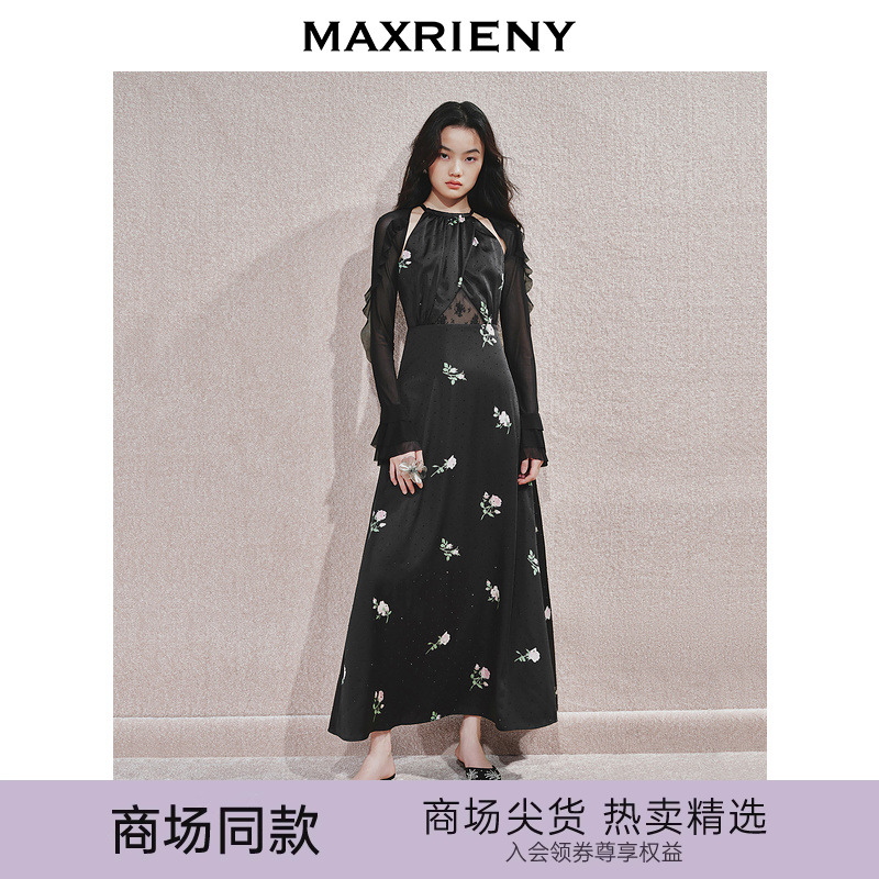 华丽感玫瑰印花、挂脖设计、荷叶边网纱罩衫