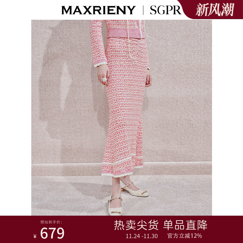 收腰显瘦气质浪漫珍珠半裙