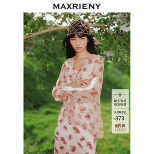 MAXRIENY玫瑰上衣女v型荷叶领钉珠雪纺衫 浅春系穿搭 商场同款