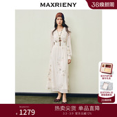 MAXRIENY米白色连衣裙2026年春季 蕾丝花卉刺绣收腰雪纺裙子 新款