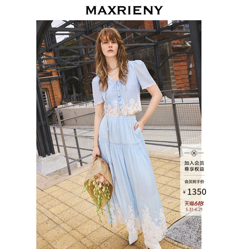 【陈都灵同款】MAXRIENY亲肤肌理感蕾丝拼接半裙25夏蕾丝散摆长裙