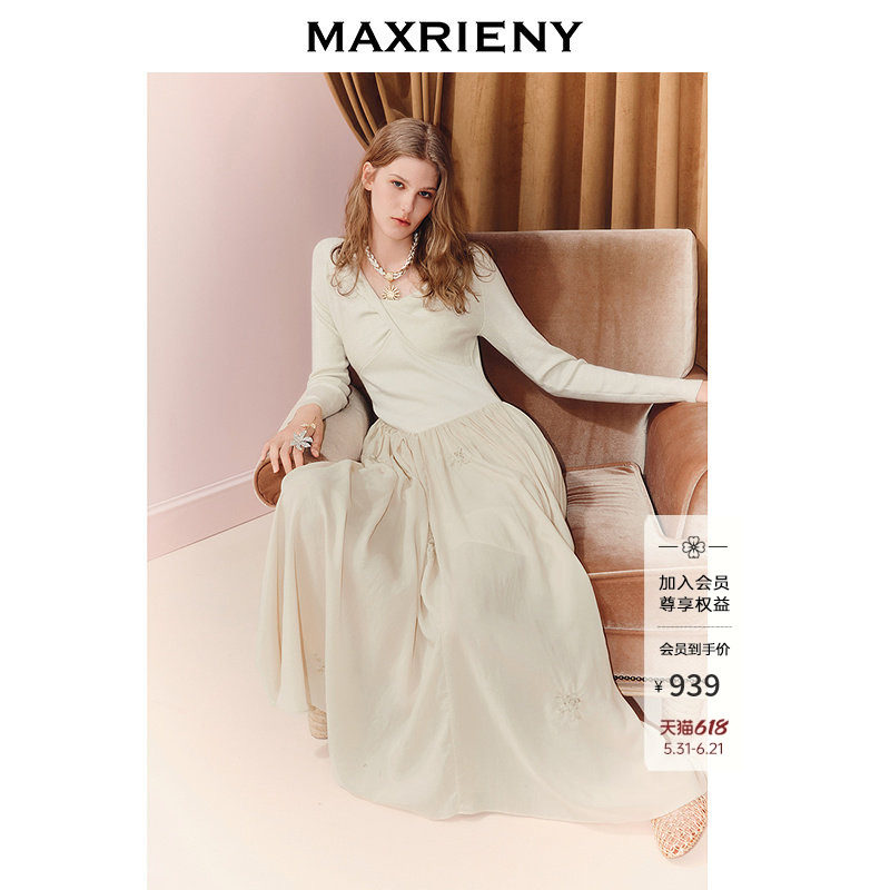 MAXRIENY松弛感穿搭x型收腰扭结连衣裙25秋款羊毛混纺长袖长裙