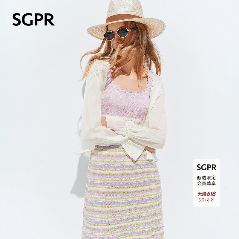 【SGPR】米白收腰钉珠雪纺开衫26年夏季新款系带钉钻薄款外套