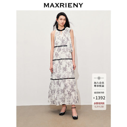 MAXRIENY夏季时尚连衣裙