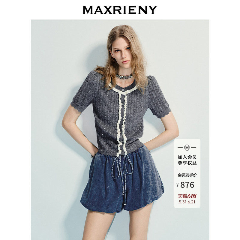 【商场同款】MAXRIENY精致复古感撞色修身套头短袖毛衫女25夏款