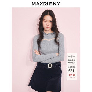长袖 亲肤软糯修身 上衣 女25冬款 MAXRIENY精致优雅套头毛针织衫