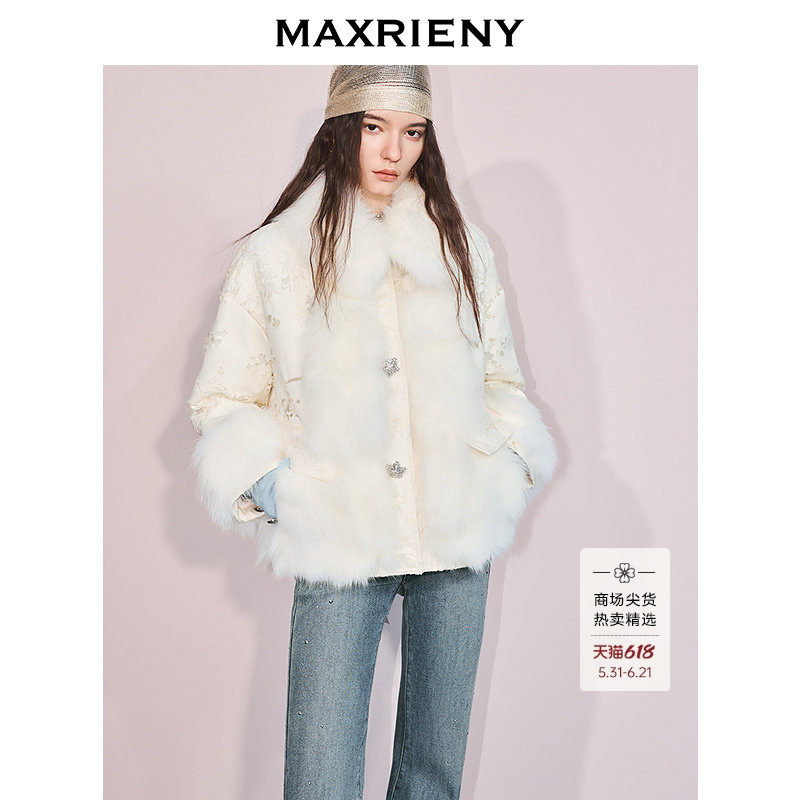 【商场同款】MAXRIENY松绒系穿搭中式提花拼接狐狸毛条羽绒服女