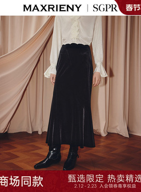【SGPR】法式优雅高腰丝绒半裙25秋款包臀中长鱼尾裙年末晚会穿搭