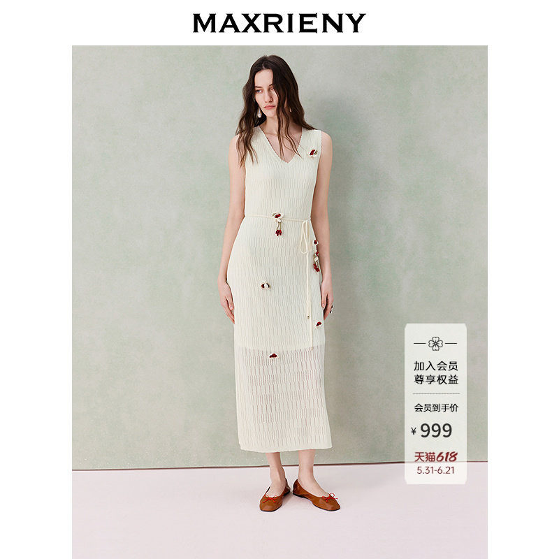 MAXRIENY立体花装饰肌理感针织裙2026春季新款无袖长裙针织连衣裙
