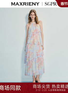 【SGPR】精致度假风印花收腰挂脖连衣裙25夏款优雅长裙仙女裙