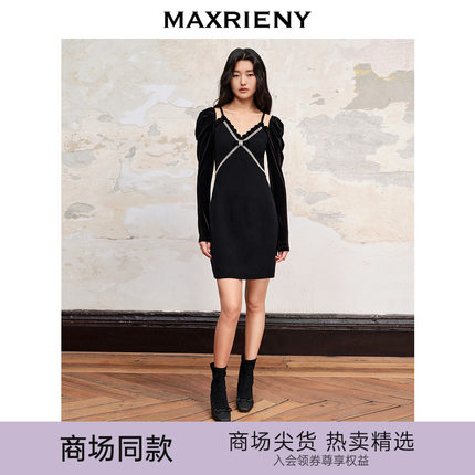 MAXRIENY法式复古丝绒星钻连衣裙新款约会小黑裙