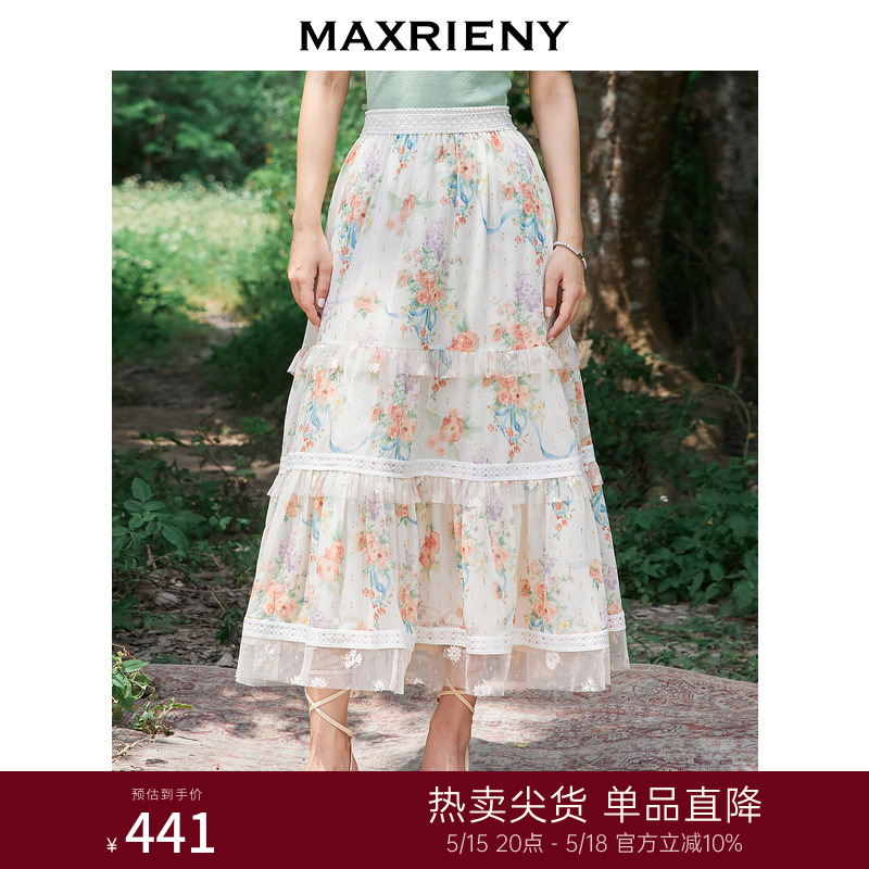 MAXRIENY蕾丝拼接长裙夏印花半身裙气质A字裙 女装/女士精品 半身裙 原图主图