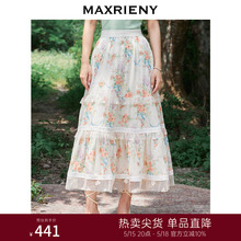 MAXRIENY蕾丝拼接长裙夏印花半身裙气质A字裙