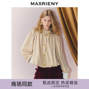 短款 MAXRIENY卡其色公主袖 夾克風(fēng)衣25秋款 商場同款 廓形外套女