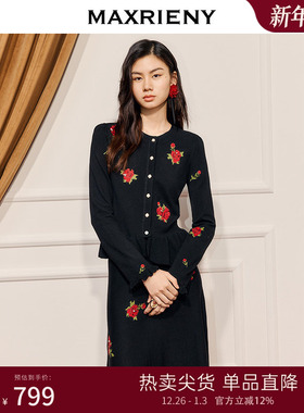 MAXRIENY玫瑰千金针织衫25冬款修身长袖开衫上衣冬日千金感穿搭