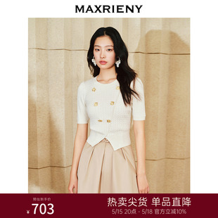 修身 MAXRIENY宫廷复古感双排扣套头毛衫 新品 2024春季 显瘦上衣女