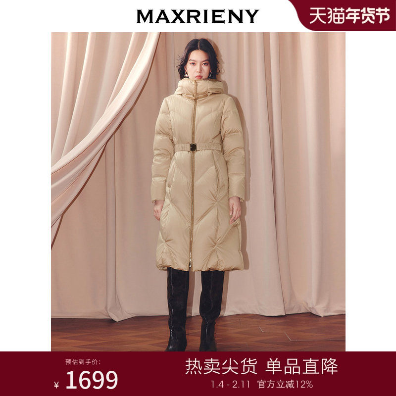 MAXRIENY摩登复古收腰X型连帽羽绒服过膝长款鸭绒保暖外套25冬款,女装/女士精品,羽绒服,淘宝优惠券,粉丝福利购,淘宝优惠卷