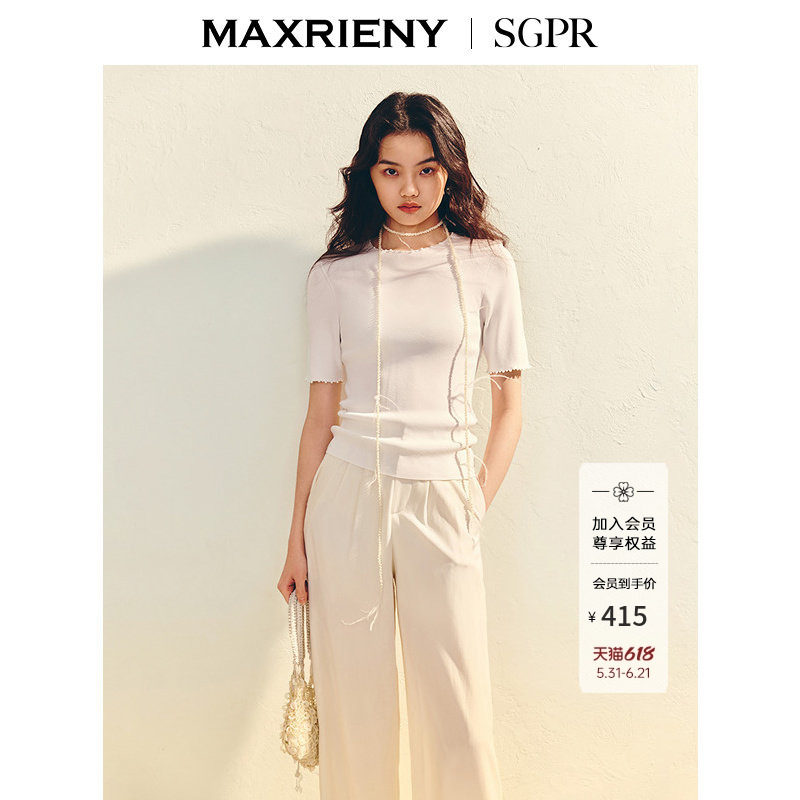 【SGPR】极简风紧身半高领套头毛衫25夏修身显瘦上衣