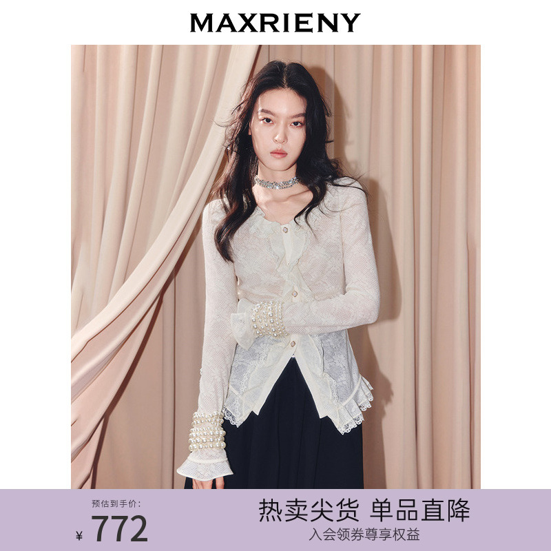 法式复古羊毛针织衬衫