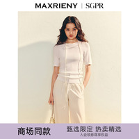 【商場(chǎng)同款】MAXRIENY極簡(jiǎn)風(fēng)緊身半高領(lǐng)套頭毛衫25夏修身顯瘦上衣