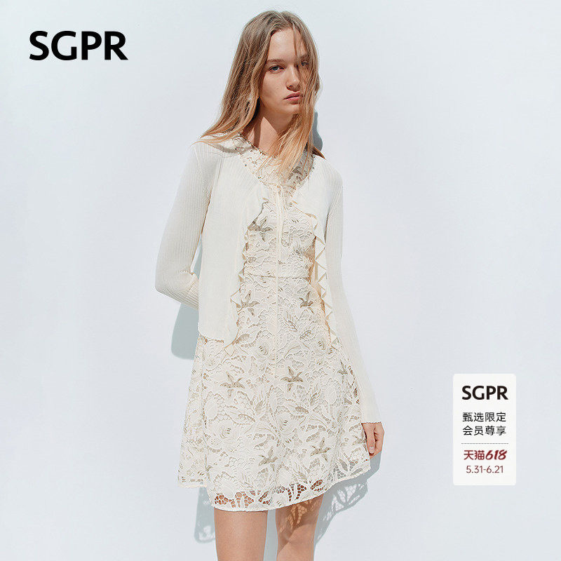 【SGPR】荷叶边门襟针织开衫26年夏季新款抽褶设计薄款毛衫外套
