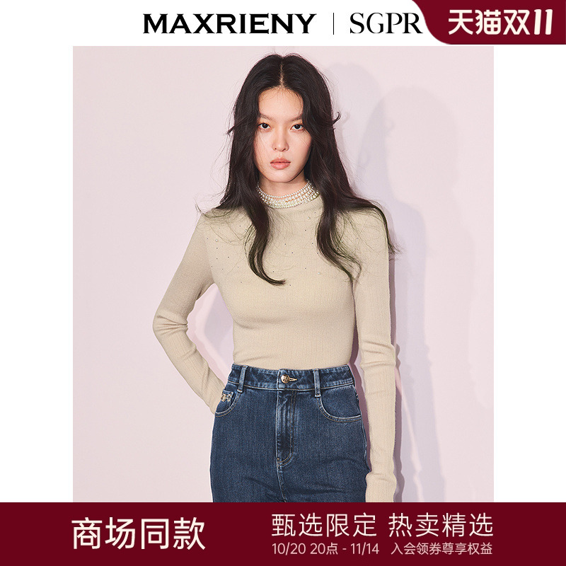 精致钉珠装饰 收腰版型