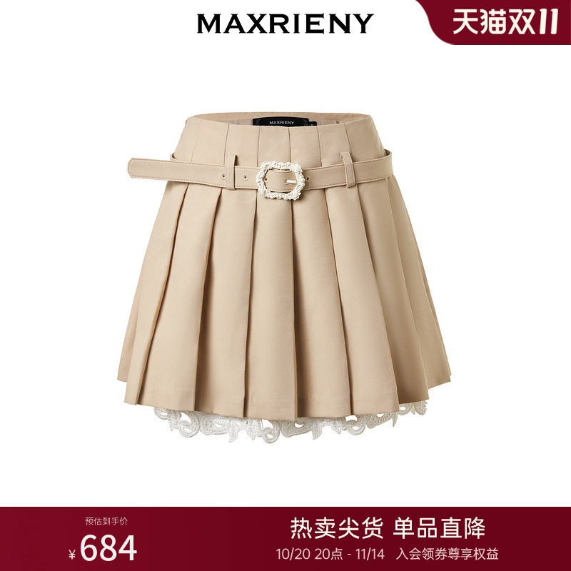 【Day Dreaming-主题纪念款】