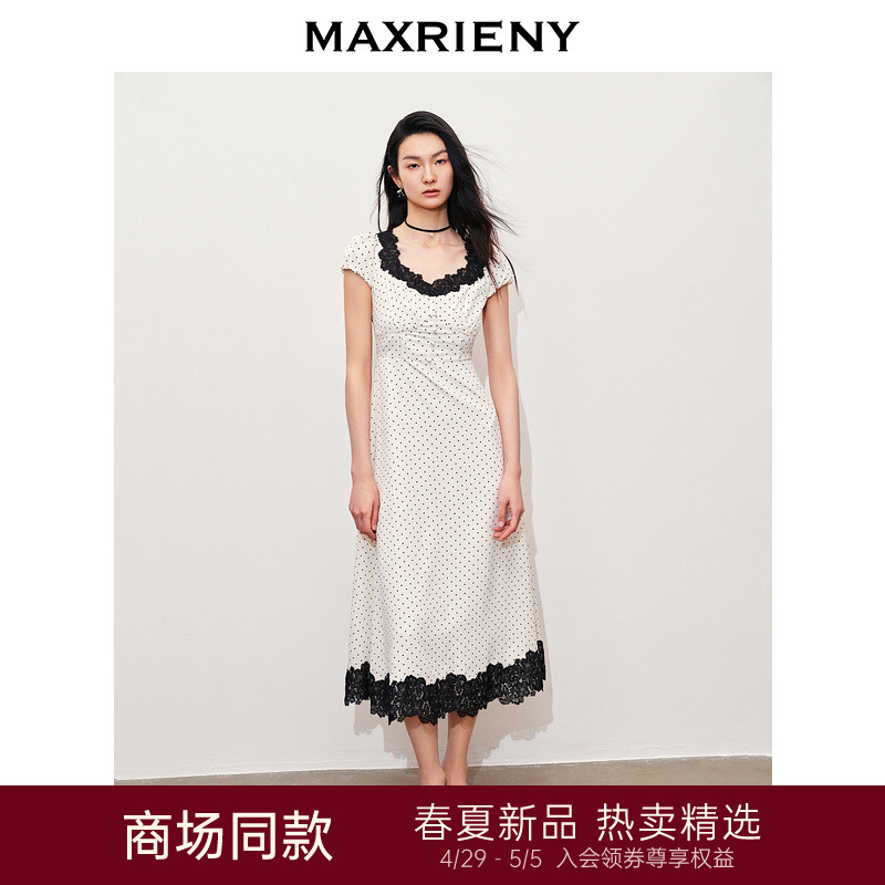 【黑白优雅主义-商场同款】MAXRIENY法式复古风韵收腰连衣裙 女装/女士精品 连衣裙 原图主图