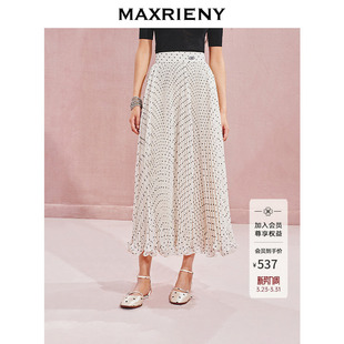 MAXRIENY复古优雅感压褶高腰半身伞裙 商场同款
