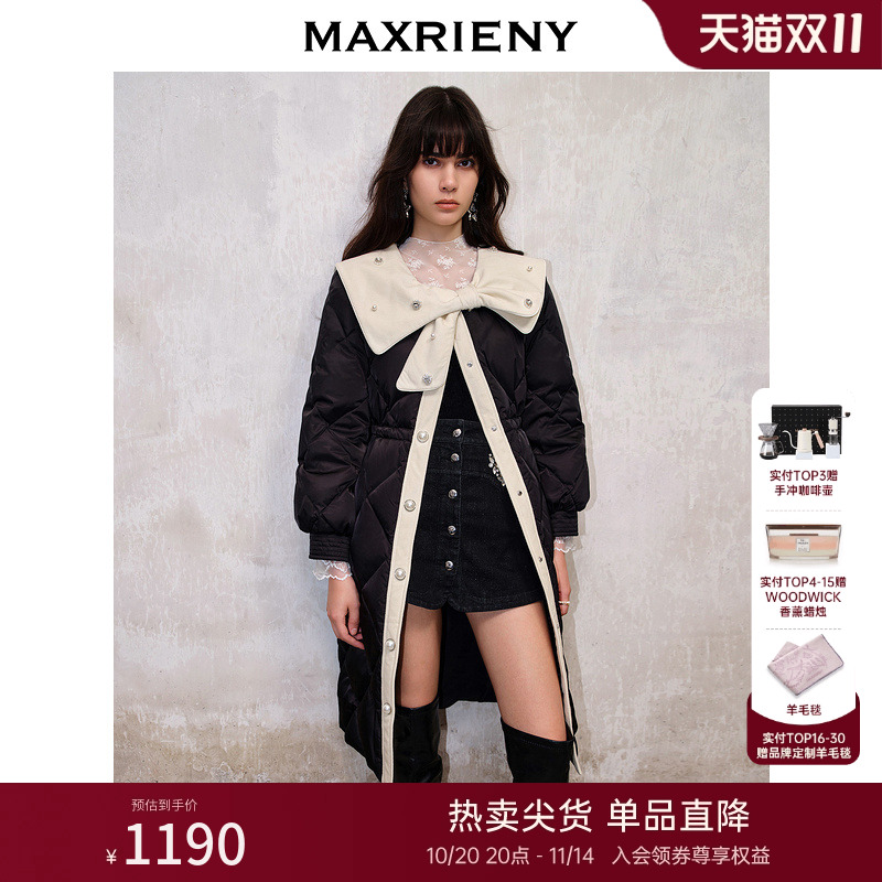 羽绒服长款外套MaxRieny名媛