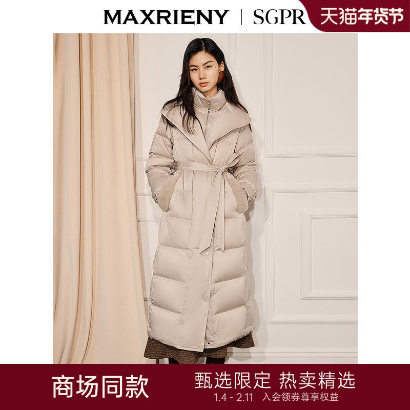 【商场同款】MAXRIENY浴袍式羽绒服过膝长款羊毛口袋鸭绒保暖外套