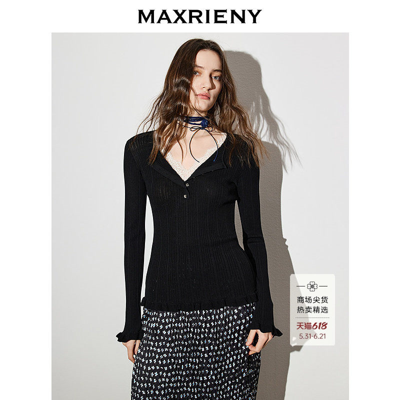 【商场同款】MAXRIENY黑色V领针织衫2026年春季新款白色套头毛衣