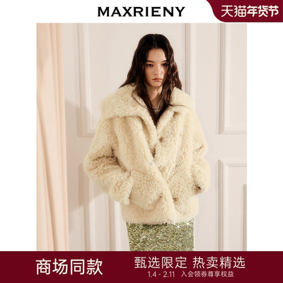 cozy松绒系穿搭-仿羊羔毛外套