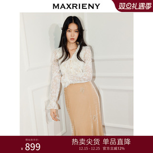 上衣女蕾丝巴洛克衬衫 长袖 25冬款 MAXRIENY慵懒镂空蕾丝雪纺衫