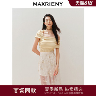 24夏季 MAXRIENY精致日常针织抽褶毛衫 修身 商场同款 显瘦上衣女