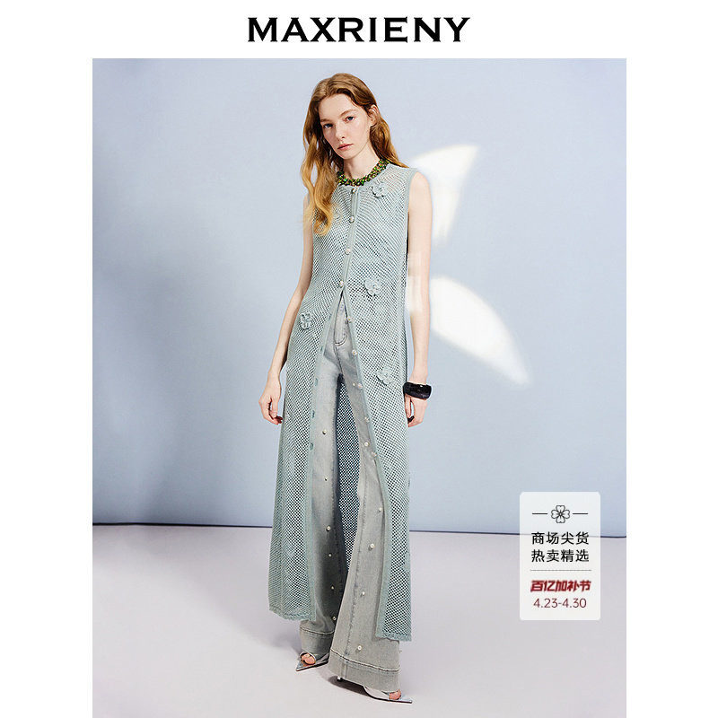 【张钧甯同款】MAXRIENY浪漫复古无袖修身无袖开叉连衣裙25夏款