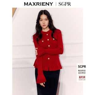 毛衫 针织散摆收腰修身 浓郁红土色穿搭长袖 女节日喜庆穿搭 SGPR