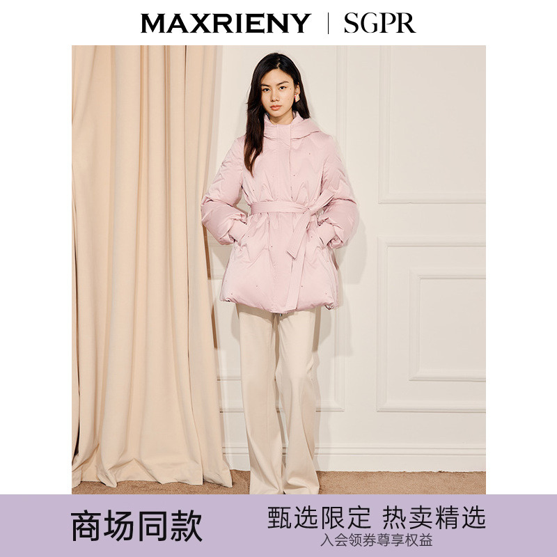 ɽ軨 34 ̳ͬMAXRIENY岨笷Hг޷Ѽޱů 1919Ԫ