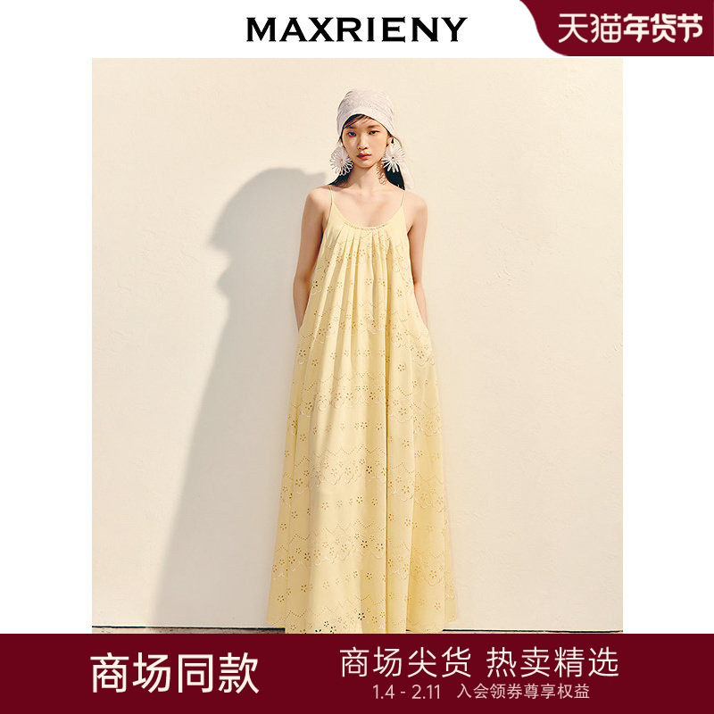 【商场同款】MAXRIENY圆领复古宫廷绣花吊带连衣裙25夏款a字长裙