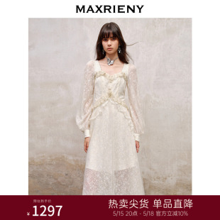 长裙订婚小白裙 MAXRIENY宫廷复古风荷叶边仙美连衣裙2023早秋新款