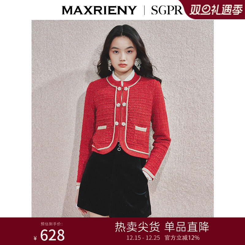 复古红色浪漫织带外套