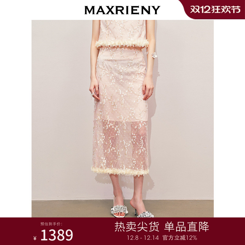 浪漫新中式半身裙蕾丝绣花直筒裙