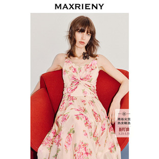 MAXRIENY浪漫度假印花扭结背心吊带连衣裙25夏款 气质感茶歇裙长裙
