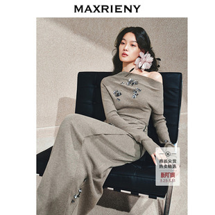 钉珠气质半裙秋套装 MAXRIENY慵懒堆褶修身 两件套 赵露思同款