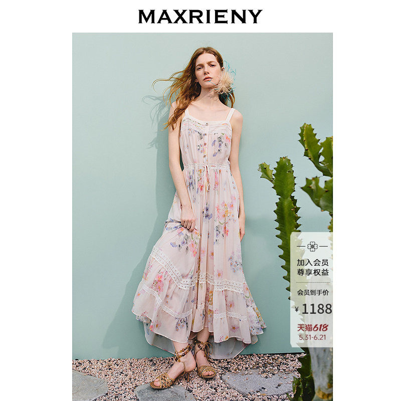 MAXRIENY仲夏花园背心吊带裙伞摆连衣裙收腰长裙夏