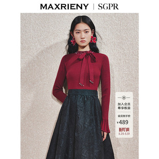 MAXRIENY蝴蝶结套头针织毛衫 上衣红色毛衣女高级气质感 修身