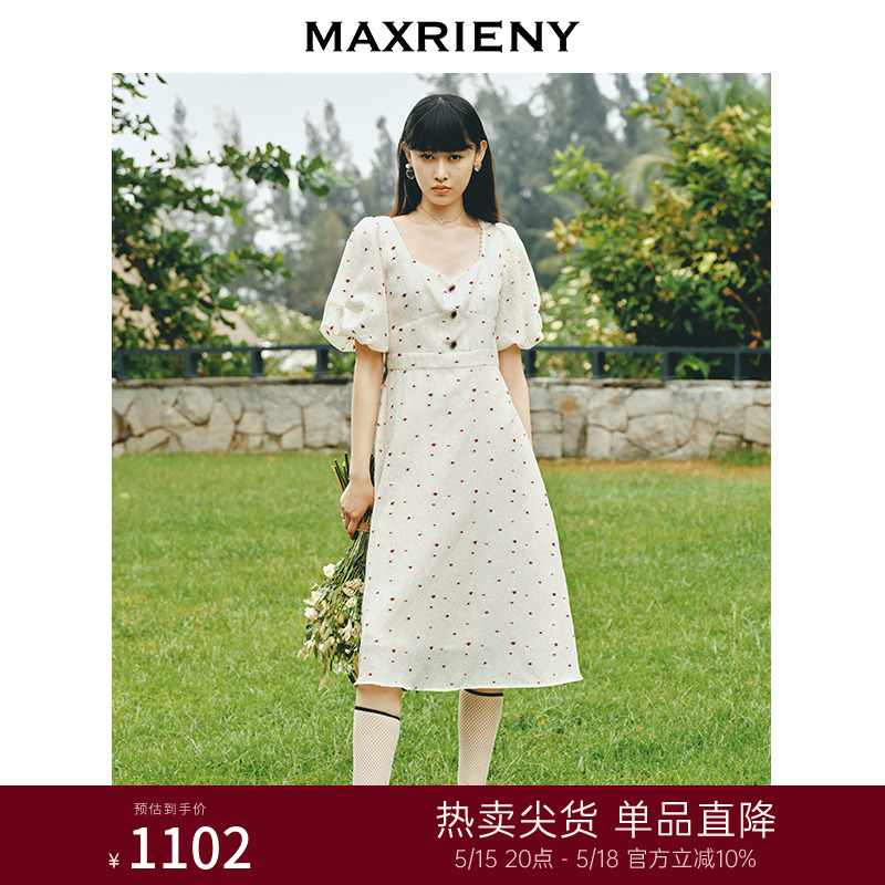 【浪漫当夏】MAXRIENY怦然心动裙甜美复古小红心提花泡泡袖连衣裙